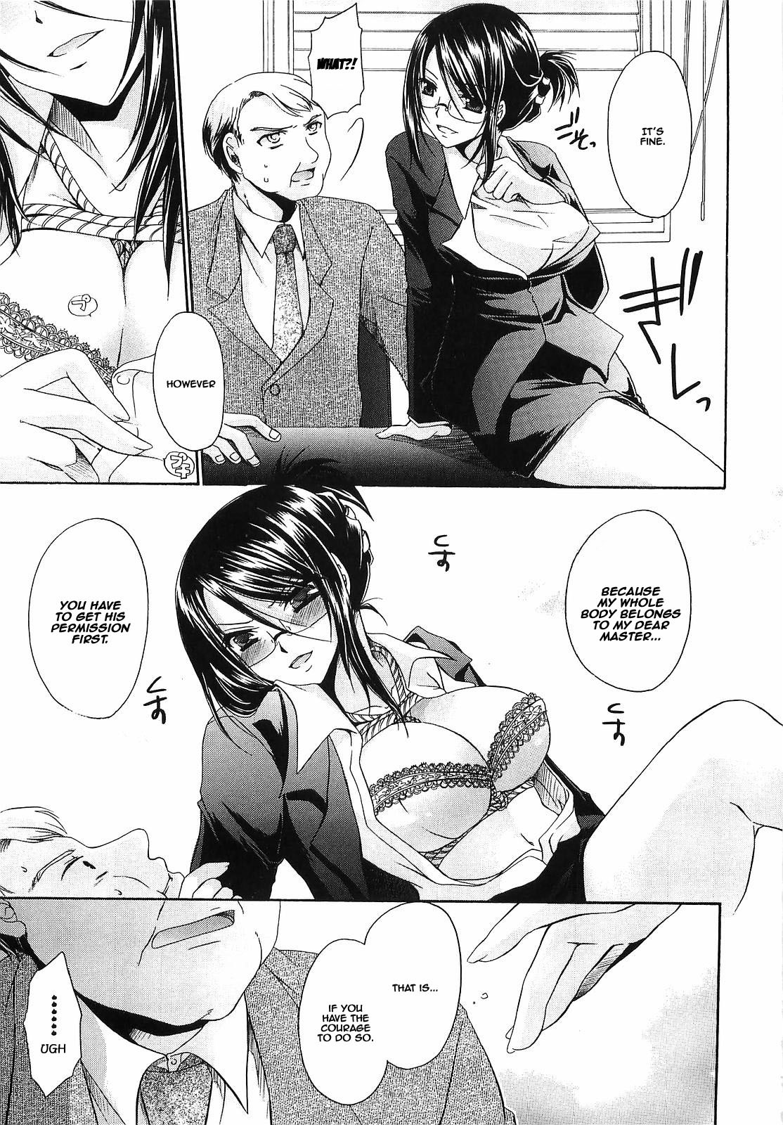 Hentai Manga Comic-LOVE & HATE 3 ~ENGAGE~-Read-219